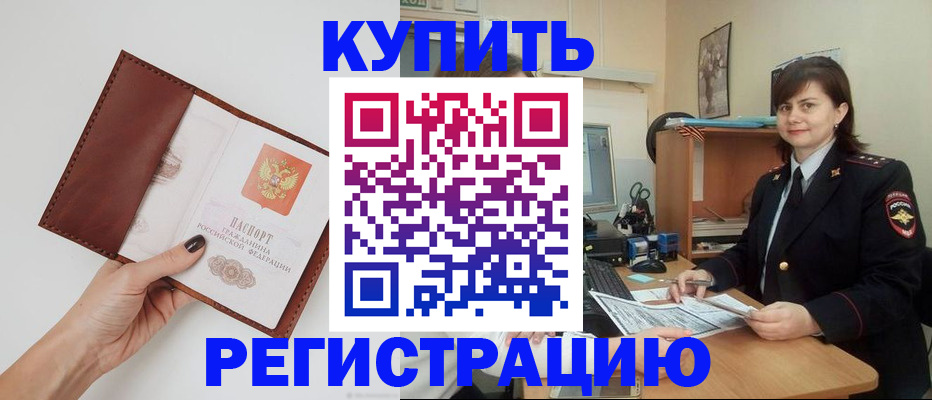 форма 3 в Сыктывкаре